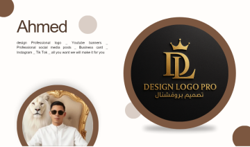 *مصمم جرافيك محترف: لوجو، بزنس كارد، بنرات، بوستات سوشيال مي *مصمم جرافيك محترف: لوجو، بزنس كارد، بنرات، بوستات سوشيال مي